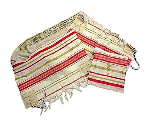 Pink and Gold Grafted In Messianic Tallit Talit Zuluf Prayer Shawl 22