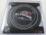 2015 NHL HOCKEY ALL-STAR GAME COLUMBUS, OHIO OFFICIAL SEALED GAME PUCK