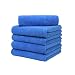 CARCAREZ Microfiber Towels for Cars - 16x16 inch Lint Free Car Microfiber Towel - 5 Pack - 380gsm Microfiber Detailing Towels primary