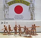 WWI - Japanese Army - Khaki Dress Plastic Figures