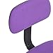 Homycasa Yanyan Teens Chair Mesh Mid-Back Height Adjustable Computer Kids Task Desk Office Chairs (Purple)