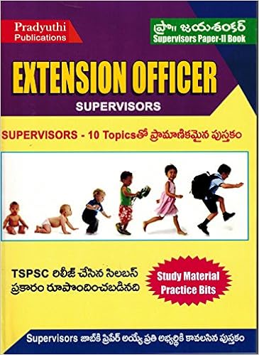 Buy Extension Officer Supervisors Telugu Medium Book Online At Low Prices In India Extension Officer Supervisors Telugu Medium Reviews Ratings Amazon In Buy Extension Officer Supervisors Telugu Medium Book Online At Low Prices In India Extension Officer Supervisors Telugu Medium Reviews Ratings Amazon In