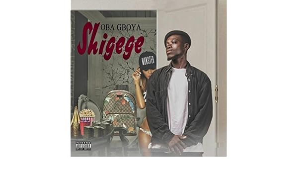 shigege free mp3