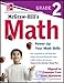 McGraw-Hill Math Grade 2
