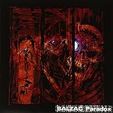 PARADOX (LTD) (DLCD)                               image
