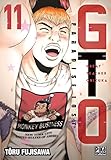 GTO Paradise Lost T11 (GTO Paradise Lost (11)) (French Edition) by 