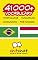 Livro 41000+ Portuguese - Hungarian Hungarian - Portuguese Vocabulary