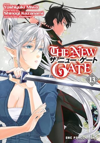GATE 1〜26巻 + 番外編4冊 The New Gate Volume 15: Miwa, Yoshiyuki: 9781642735024: Amazon.com