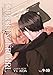 Gunslinger Girl Omnibus 4