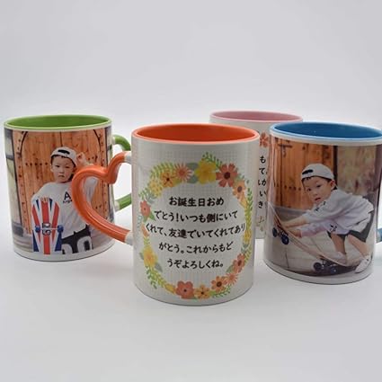 Amazon Co Jp 写真入りマグカップ 写真プリント 名入れ カップ メッセージ入り 名前入り オリジナルマグカップ かわいい 北欧 大きい 写真入りギフト 誕生日プレゼント オーダーメイド 陶器 七五三 出産祝い 卒業記念品 5色選べる ホーム キッチン Amazon Co Jp 写真入りマグカップ 写真プリント 名入れ カップ メッセージ入り 名前入り オリジナルマグカップ かわいい 北欧 大きい 写真入りギフト 誕生日プレゼント オーダーメイド 陶器 七五三 出産祝い 卒業記念品 5色選べる ホーム キッチン
