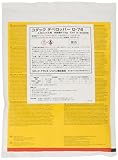 Kodak D-76 Developer Powder, B and W Film 1 Gallon