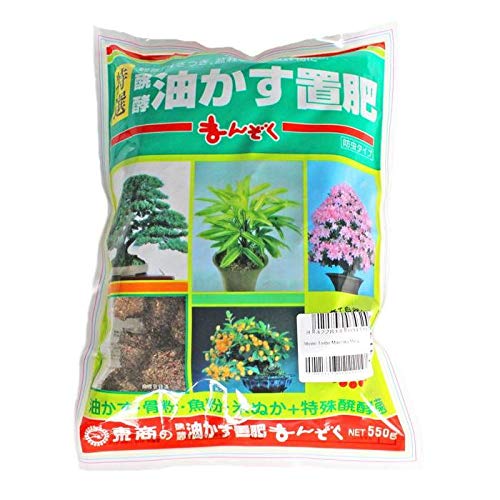 Planeta Huerto Abono sólido Tosho Manzoku 550 g: Amazon.es ...