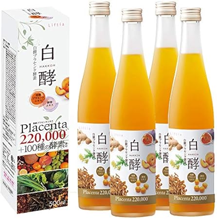 Amazon 白酵プラセンタ酵素ドリンク 4本 フレッシュピーチ味 酵素 プラセンタ ドリンク 酵素ドリンク プラセンタドリンク 発酵プラセンタ ナチュラルガーデン 栄養ドリンク エナジードリンク