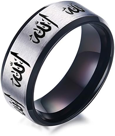 Meixao Stainless Steel Allah Ring for Arabic Islamic Muslim Prayer,Size 6-13 (Black, 13)