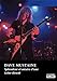 DAVE MUSTAINE Splendeur et misère d'une icône thrash (French Edition) by Dave Mustaine, Joe Layden