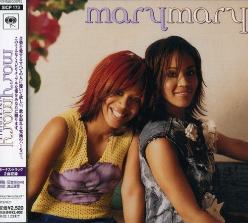 Mary Mary Incredible Amazon Com Music