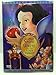 Snow White and the Seven Dwarfs (DVD, 2001, 2-Disc Set, Special Edition)