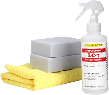 Amazon Car Care System Lc 7 本革シートクリーナー 0ml プロ専用 素材に優しい本皮シート専用クリーナー テカリや汚れをスッキリ除去 車内用洗剤 車 バイク