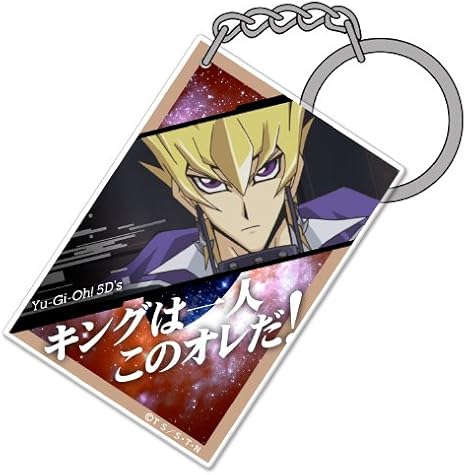 Amazon 遊 戯 王5d S ジャック アトラス カード型アクリルキーホルダー アニメ 萌えグッズ 通販