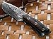 Poshland BC-69 Handmade Damascus Steel 5.50 Inches Full Tang Skiner Knife