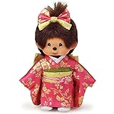 Sekiguchi(セキグチ) 振袖 モンチッチ 「モンチッチ」