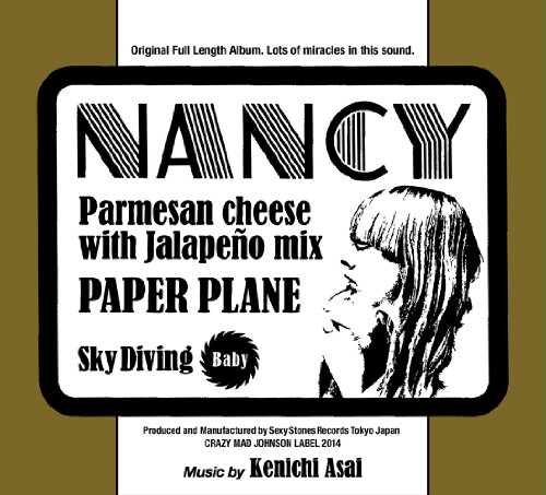 「Nancy」(初回限定盤)