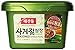 Haechandle Seasoned Soybean Paste 1.1 Lb. (500g) Tub