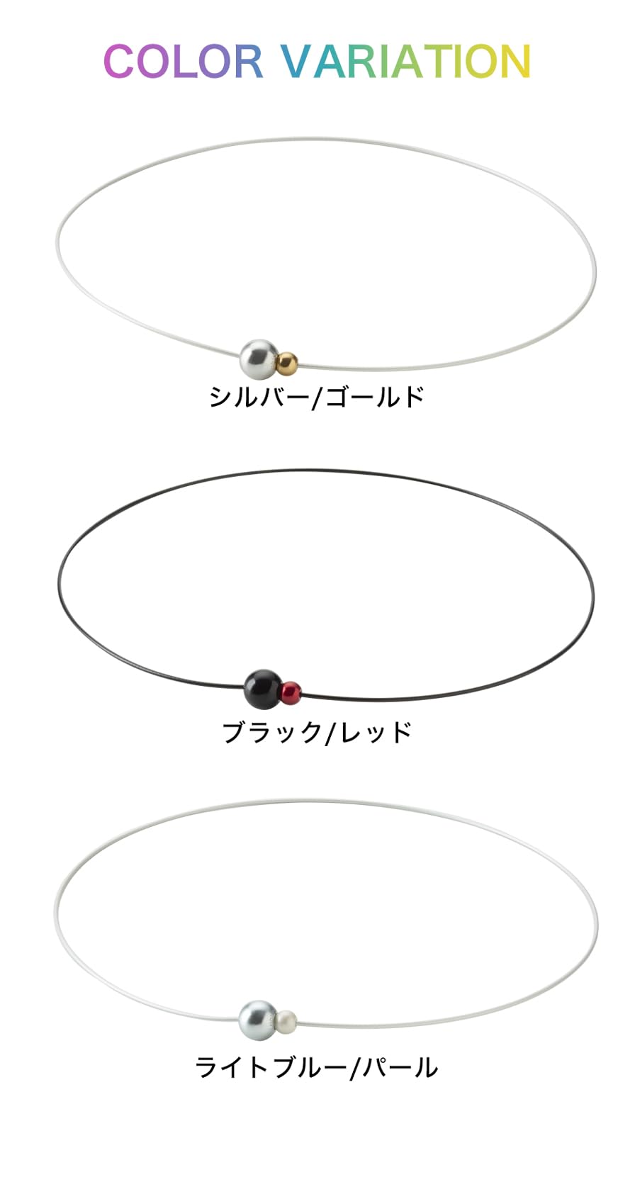 Phiten TG905051 EXTREME Mirror Ball Twin Necklace