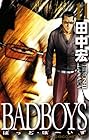 BAD BOYS 第11巻