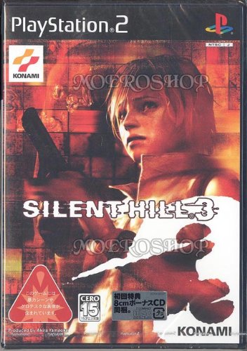 Konami SILENT HILL 3の商品画像