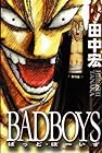 BAD BOYS 第18巻