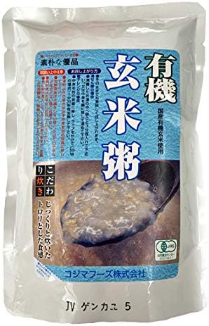 Amazon 有機 玄米粥 0g入 X10個 セット 有機 Jas 国産 玄米 使用 即席 レトルト おかゆ コジマフーズ オーガニック Organic コジマフーズ おかゆ 雑炊 通販