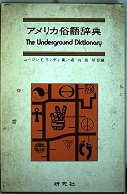早い者勝ち❗️ラテン・アメリカ辞典 準決勝】アリーシャのゴールデンブザー、チキン・シェード 感動