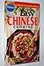 Pillsbury Easy Chinese Cooking Cookbook -- A Photo of Every Recipe by 