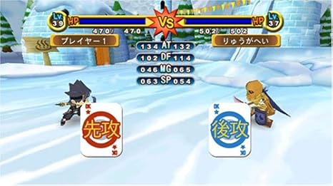 Amazon ドカポンキングダム For Wii ゲームソフト