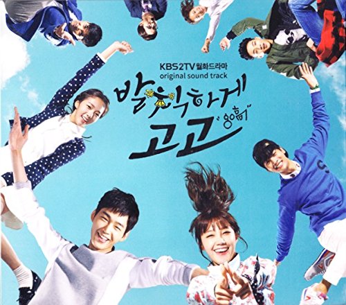 [CD]不躾にゴーゴー