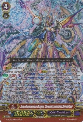 Cardfight!! Vanguard TCG - Interdimensional Dragon, Chronoscommand Revolution (G-FC02/007EN) - Fighter's Collection 2015 Winter