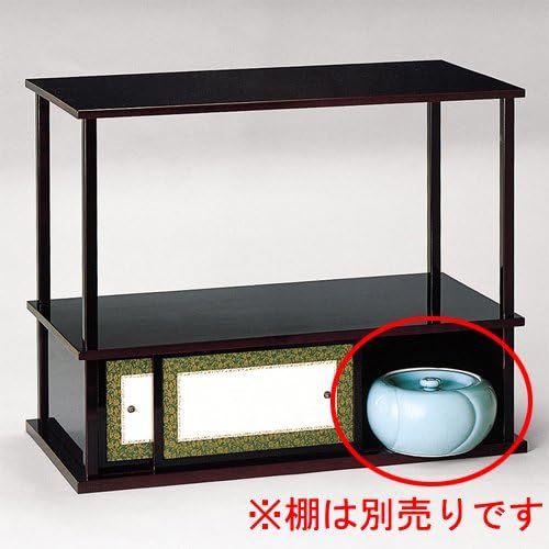 Water finger celadon Hineume water finger Goto Masaaki Ki-bakoIri