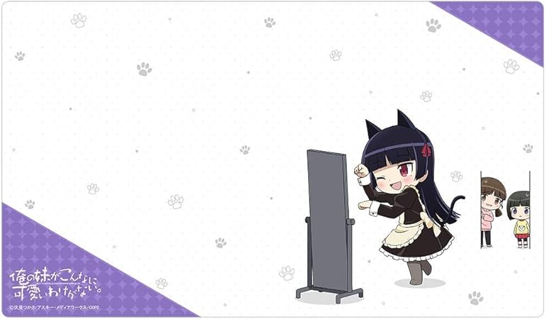 Amazon 俺の妹がこんなに可愛いわけがない ラバーマット 五更瑠璃 日向 珠希 アニメ 萌えグッズ 通販 Amazon 俺の妹がこんなに可愛いわけがない ラバーマット 五更瑠璃 日向 珠希 アニメ 萌えグッズ 通販