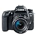 Canon EOS 77D DSLR Camera + Canon EF-S 18-55mm is STM Lens + Canon EF 75-300mm III Lens + Wide Angle & Telephoto Lens + 64GB Memory Card + Telephoto 500mm f/8.0 (Long) + Wireless Remote + Accessories