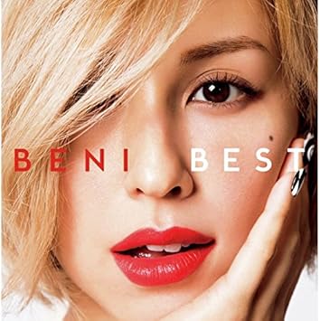 Amazon Best All Singles Covers Hits Beni J Pop 音楽