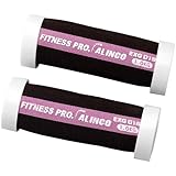 ALINCO(アルインコ) ソフトダンベル 2個組 EXG015 EXG016 EXG017