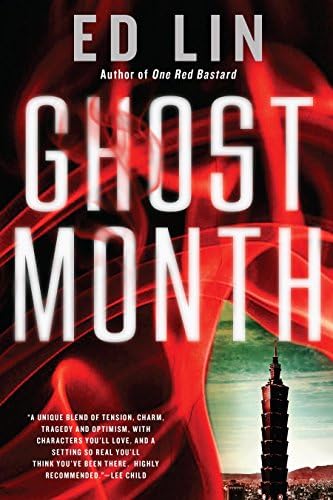 Ghost Month (A Taipei Night Market Novel Book 1)