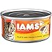 Iams Filets Adult Wet Cat Food, Chicken In Gravy, 3 Oz. (Pack Of 24)