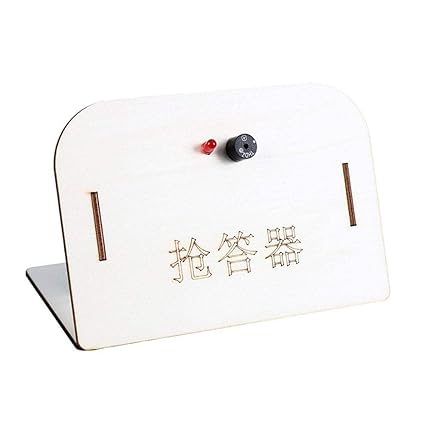 VIPECO Students DIY Circuit Responder Kids Science Toys Experiment Materials Kits Reliable Quality and Durable