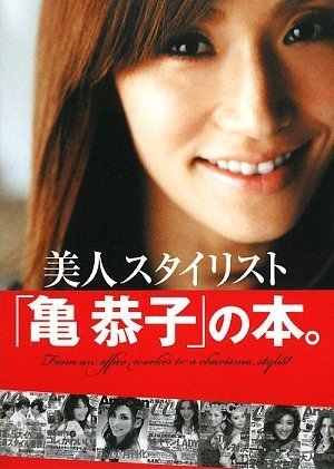 バックナンバー 表紙画像 1