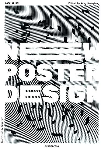 New Poster Design (Look at Me!)