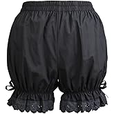 Jeufoin Women Lolita Cotton Lace Hem Bloomer Girl Vintage Pumpkin Bottom Shorts
