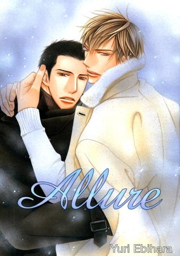 Allure: (Yaoi) by Yuri Ebihara