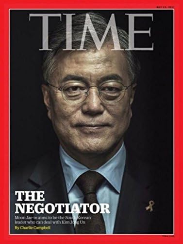 TIME Asia 2017 May Moon Jae in Korea President Magazine Interview
